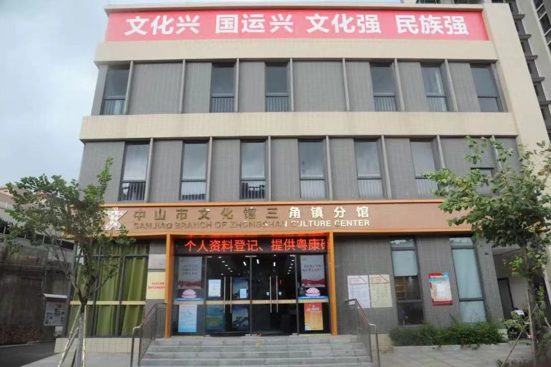微信图片_20220812162943.jpg 微信图片_20220812162943.jpg